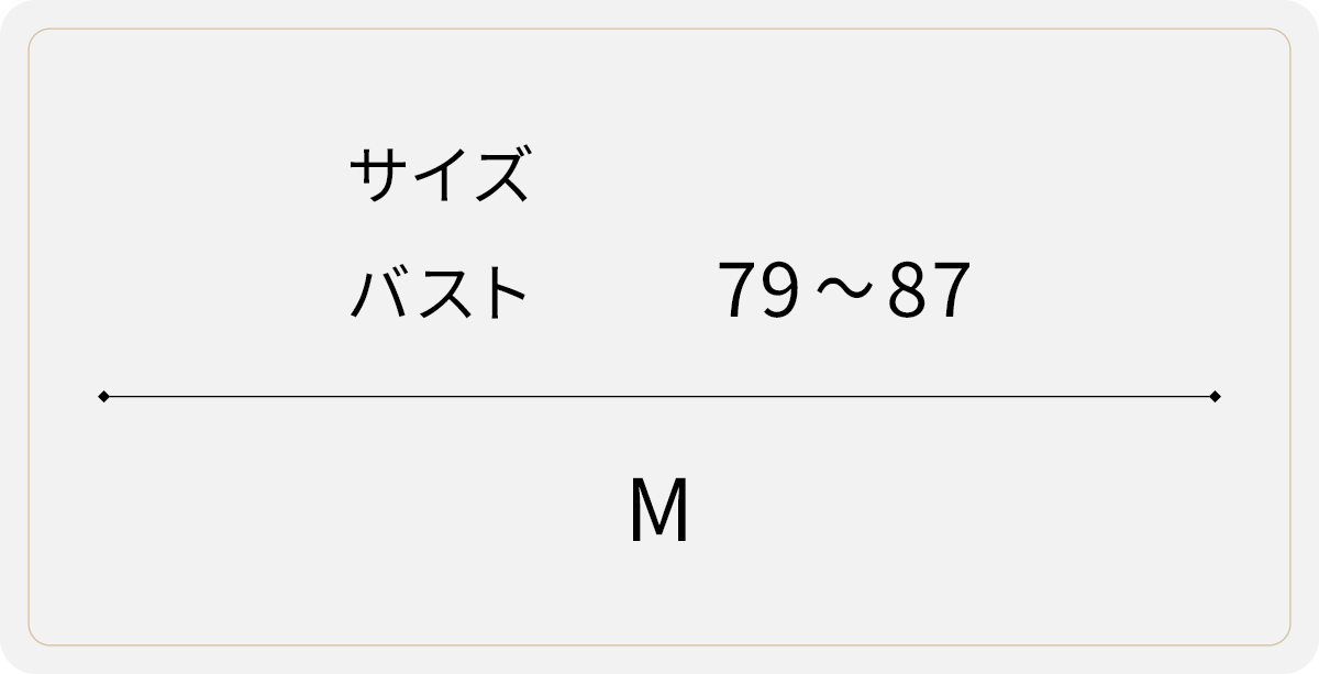 cm表記のタグ