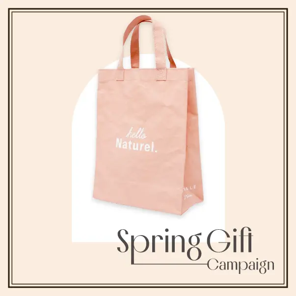 Autumn Gift campaign